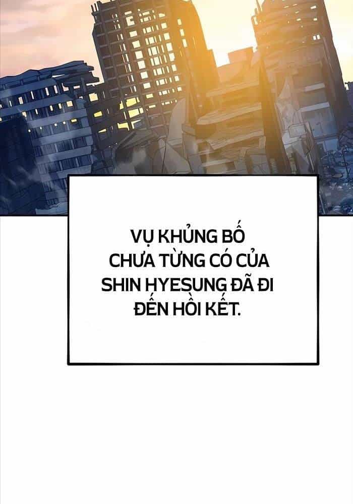 Đi Săn Tự Động Bằng Phân Thân - Chương 114 - ảnh 133