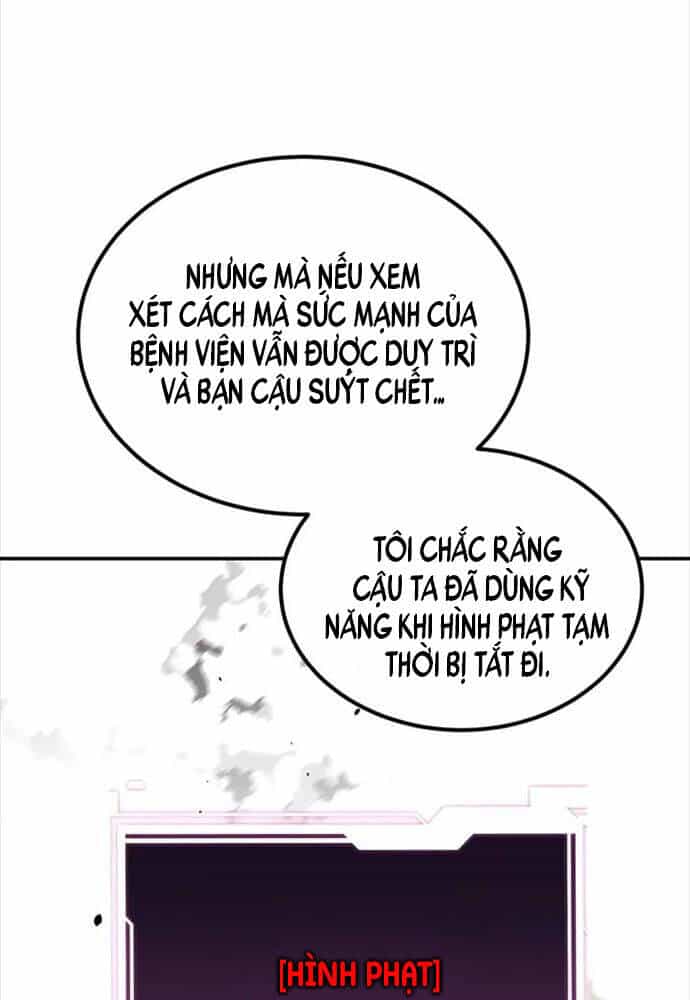 Đi Săn Tự Động Bằng Phân Thân - Chương 115 - ảnh 112