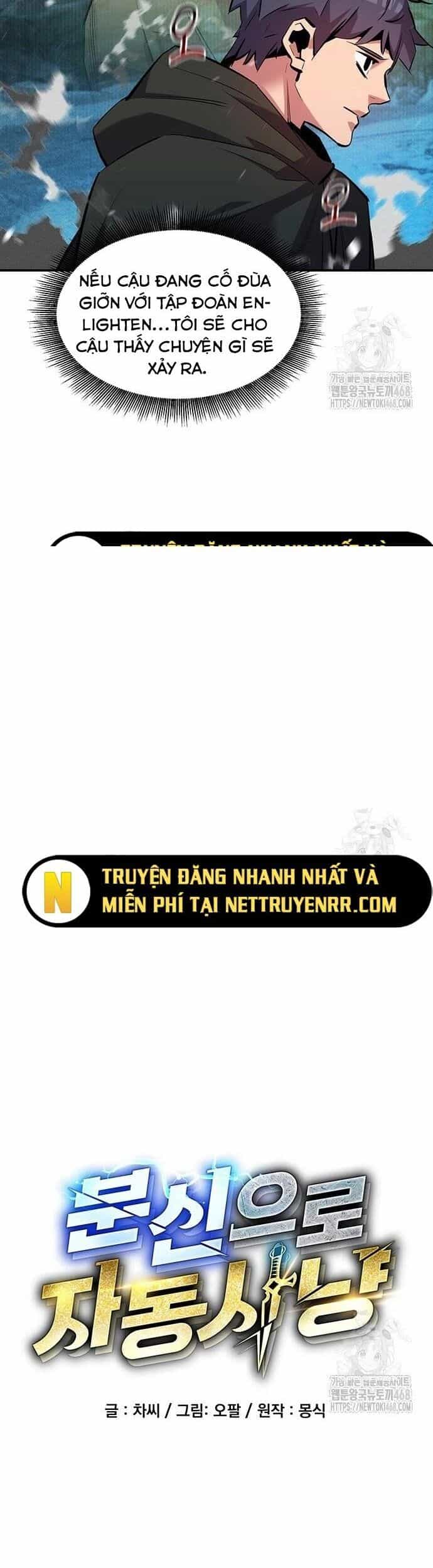 Đi Săn Tự Động Bằng Phân Thân - Chương 133 - ảnh 7