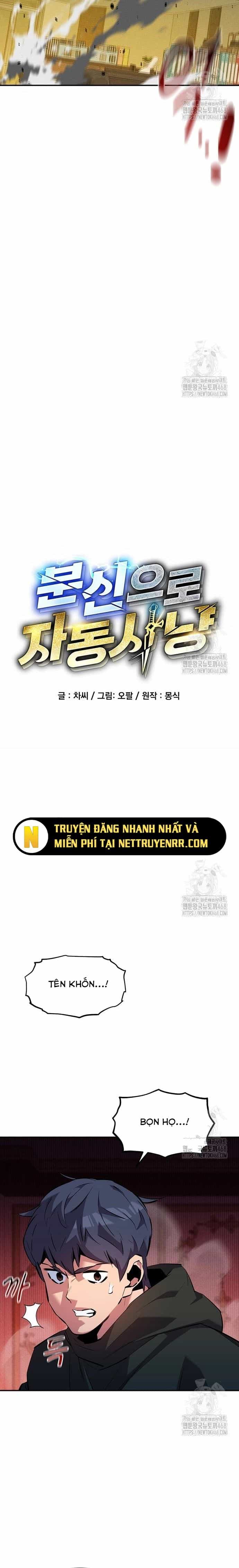 Đi Săn Tự Động Bằng Phân Thân - Chương 135 - ảnh 6