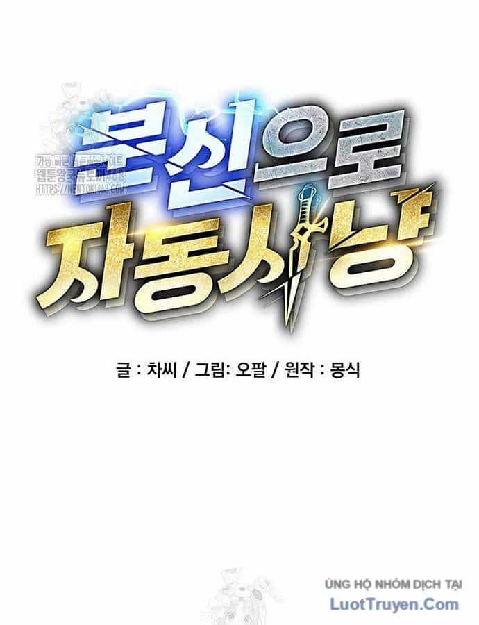 Đi Săn Tự Động Bằng Phân Thân - Chương 161 - ảnh 30