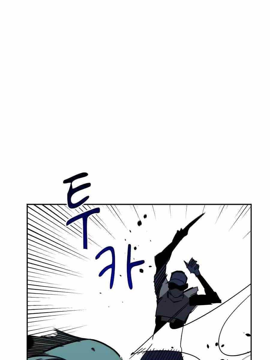 Đi Săn Tự Động Bằng Phân Thân - Chương 19 - ảnh 68