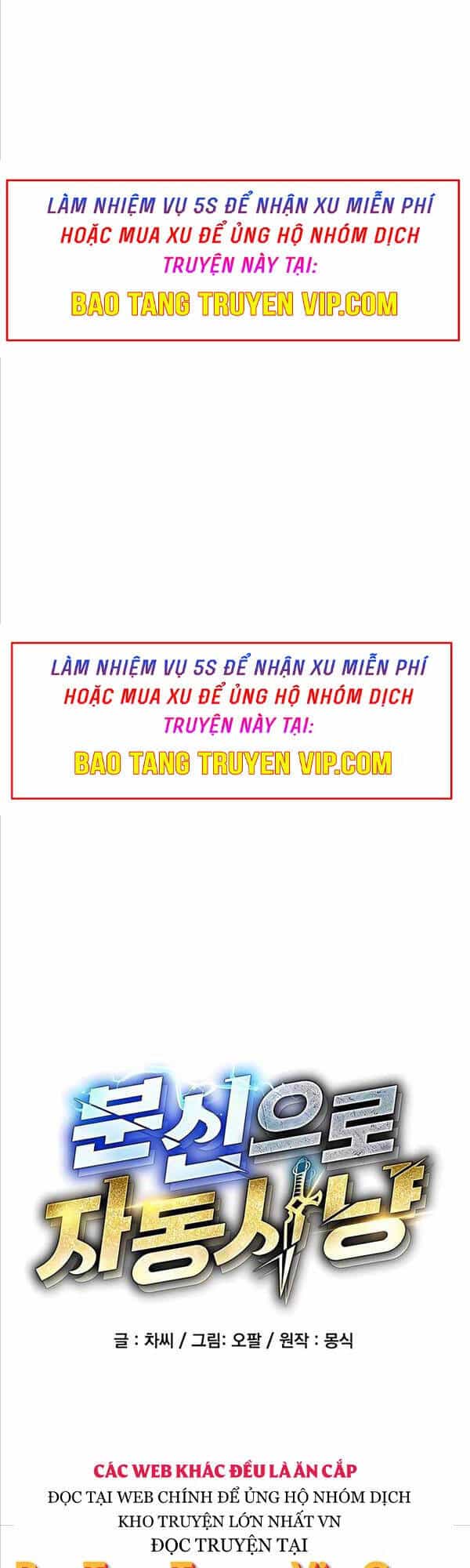 Đi Săn Tự Động Bằng Phân Thân - Chương 31 - ảnh 4