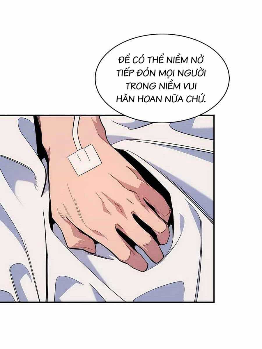 Đi Săn Tự Động Bằng Phân Thân - Chương 42 - ảnh 19