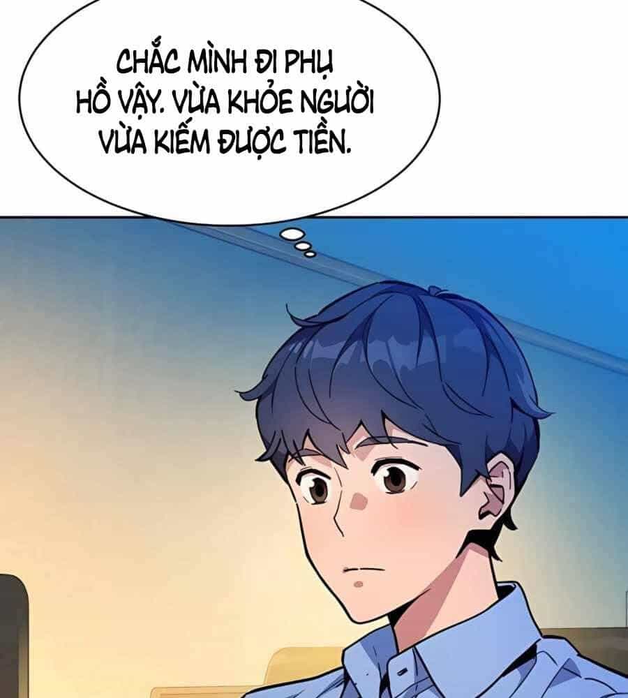 Đi Săn Tự Động Bằng Phân Thân - Chương 4 - ảnh 13