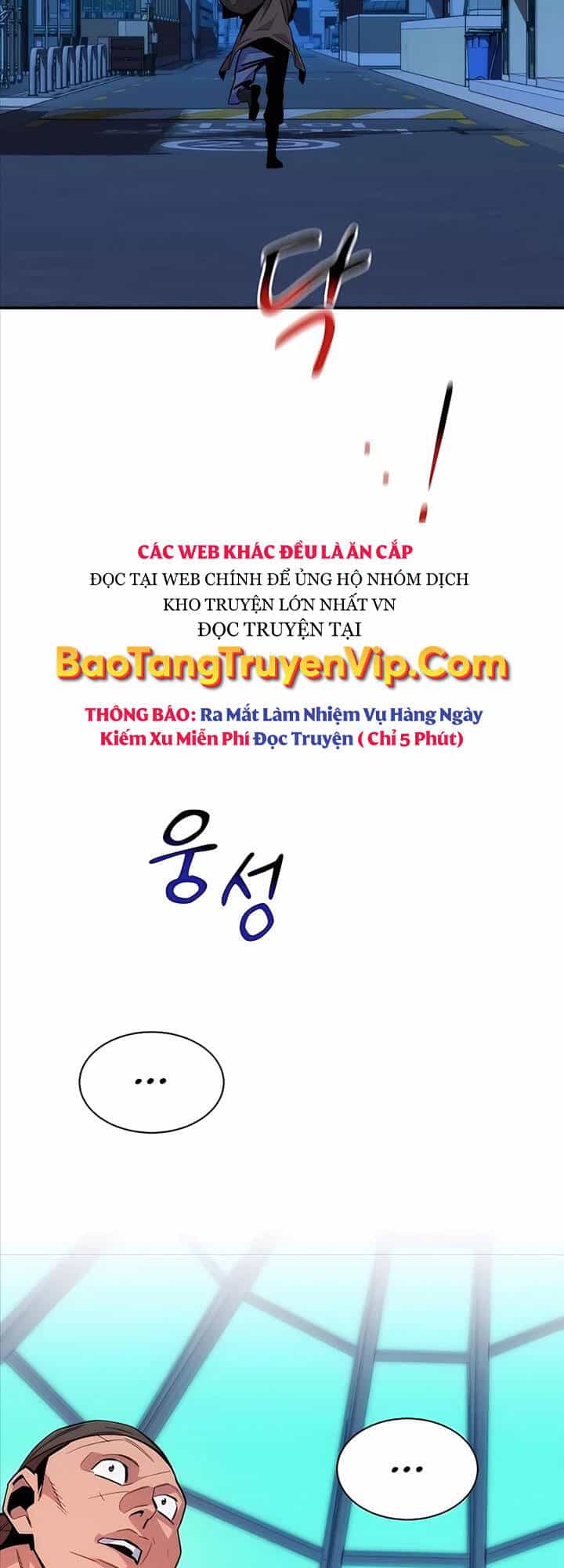 Đi Săn Tự Động Bằng Phân Thân - Chương 47 - ảnh 31