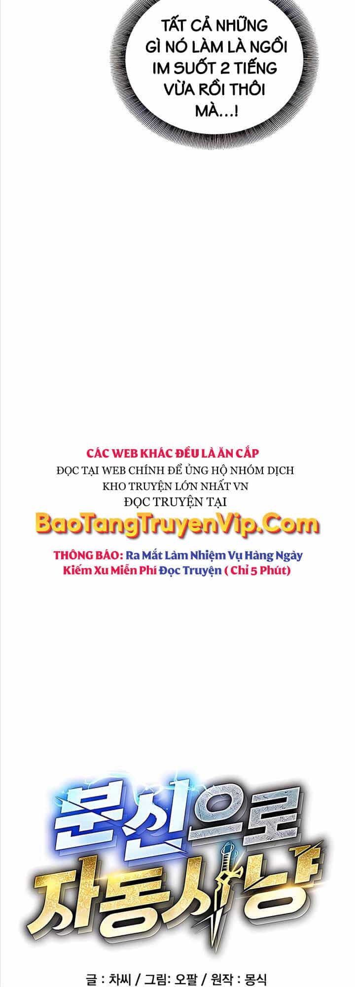Đi Săn Tự Động Bằng Phân Thân - Chương 47 - ảnh 4