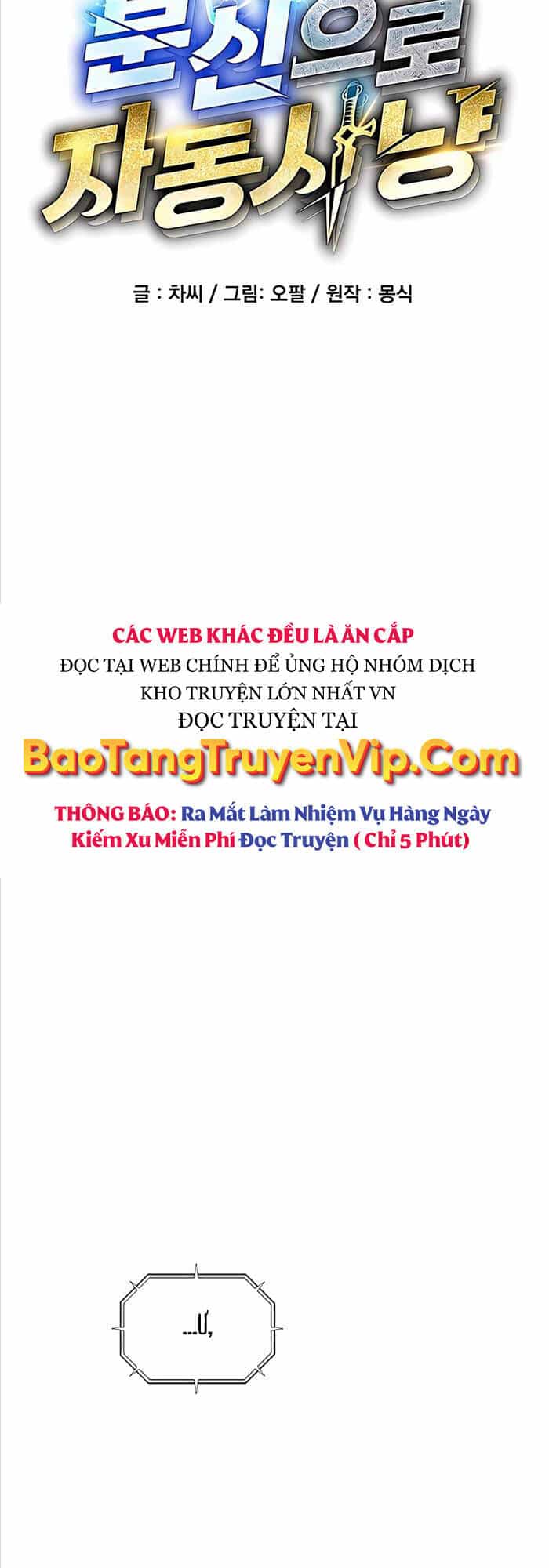 Đi Săn Tự Động Bằng Phân Thân - Chương 49 - ảnh 8