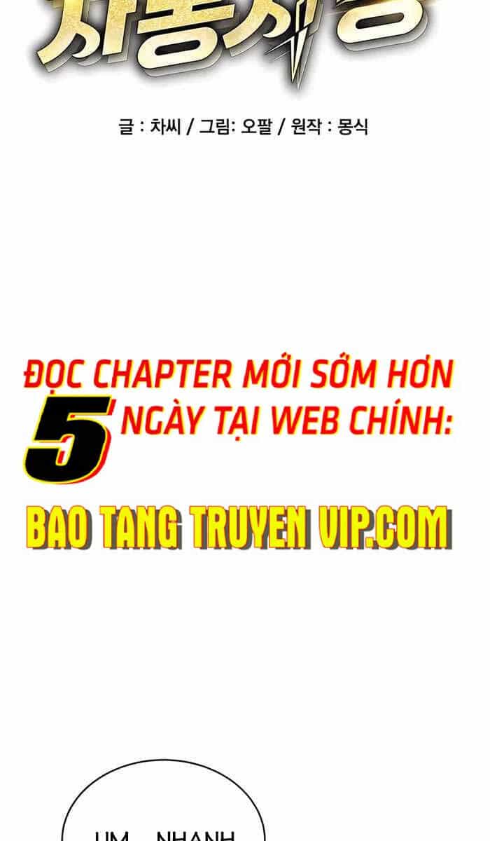 Đi Săn Tự Động Bằng Phân Thân - Chương 64 - ảnh 15