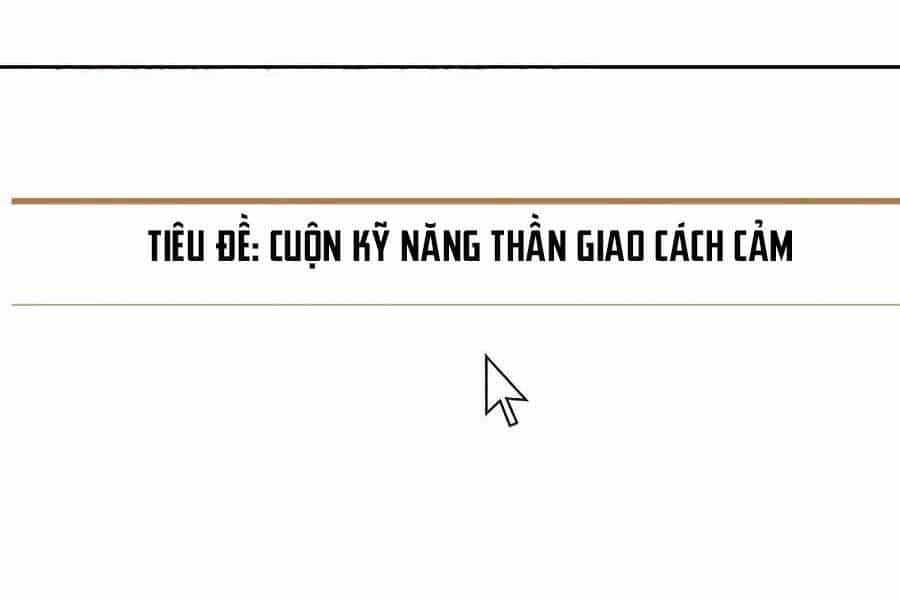 Đi Săn Tự Động Bằng Phân Thân - Chương 6 - ảnh 101