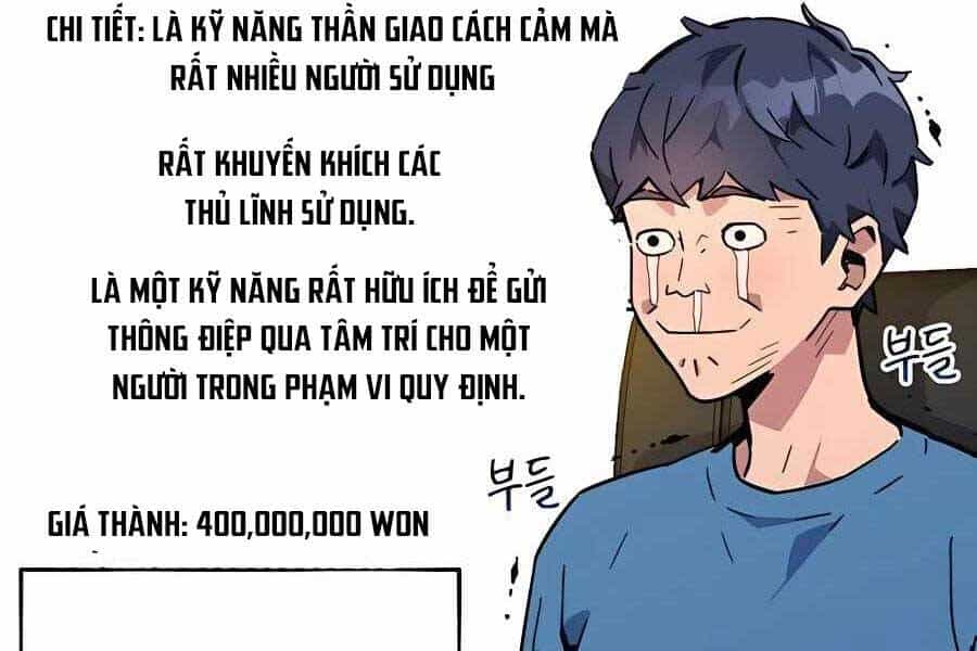 Đi Săn Tự Động Bằng Phân Thân - Chương 6 - ảnh 102