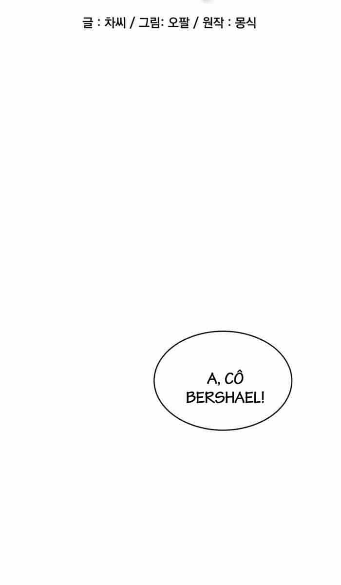 Đi Săn Tự Động Bằng Phân Thân - Chương 68 - ảnh 19