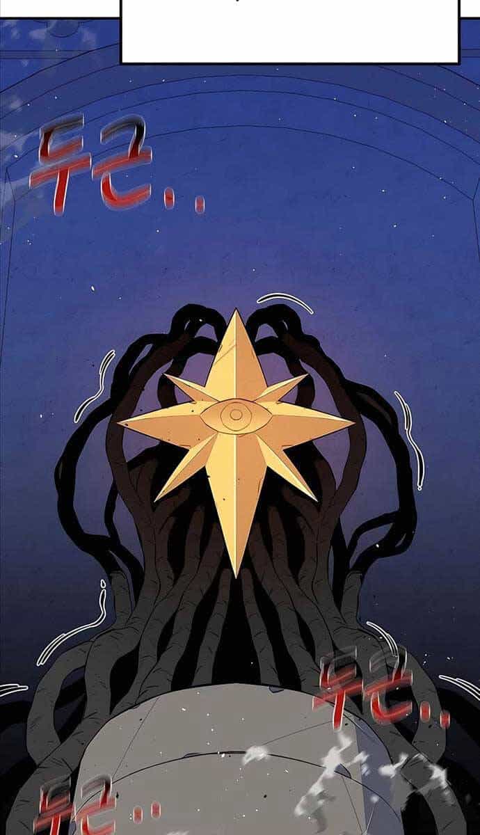 Đi Săn Tự Động Bằng Phân Thân - Chương 75 - ảnh 91