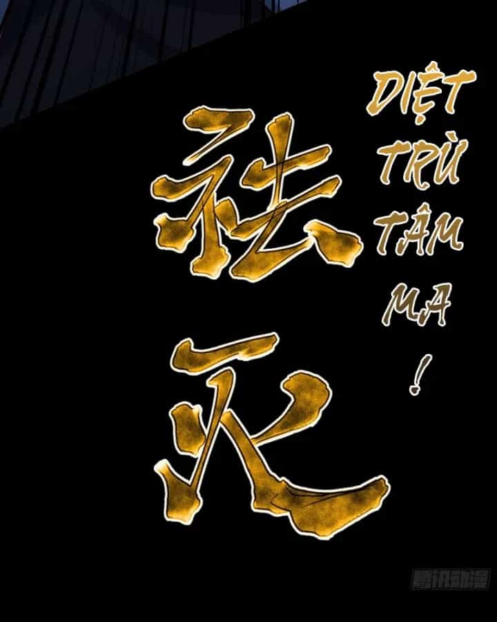 Dị Thần Làm Loạn, Ta Trở Tay Giết Luôn Thần - Chương 10 - ảnh 11