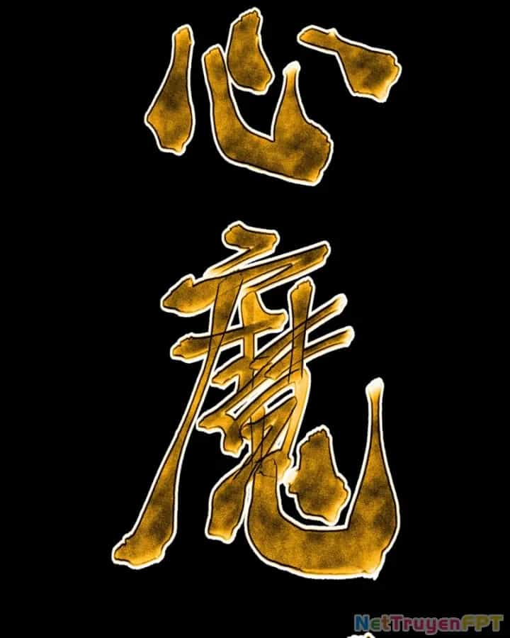 Dị Thần Làm Loạn, Ta Trở Tay Giết Luôn Thần - Chương 10 - ảnh 12