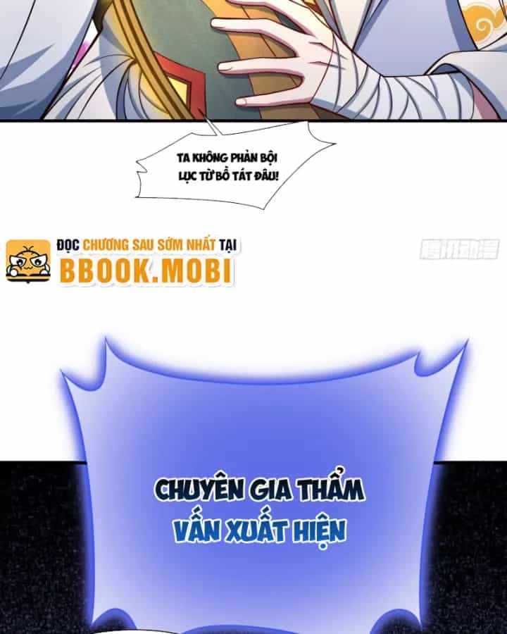 Dị Thần Làm Loạn, Ta Trở Tay Giết Luôn Thần - Chương 13 - ảnh 49