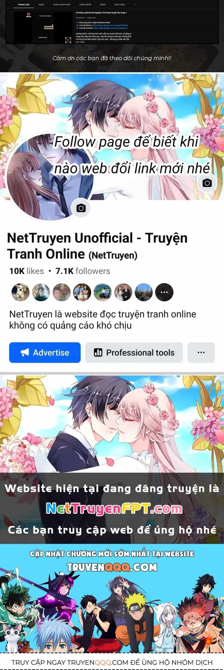 Dị Thần Làm Loạn, Ta Trở Tay Giết Luôn Thần - Chương 16 - ảnh 98
