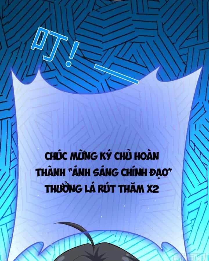 Dị Thần Làm Loạn, Ta Trở Tay Giết Luôn Thần - Chương 30 - ảnh 6