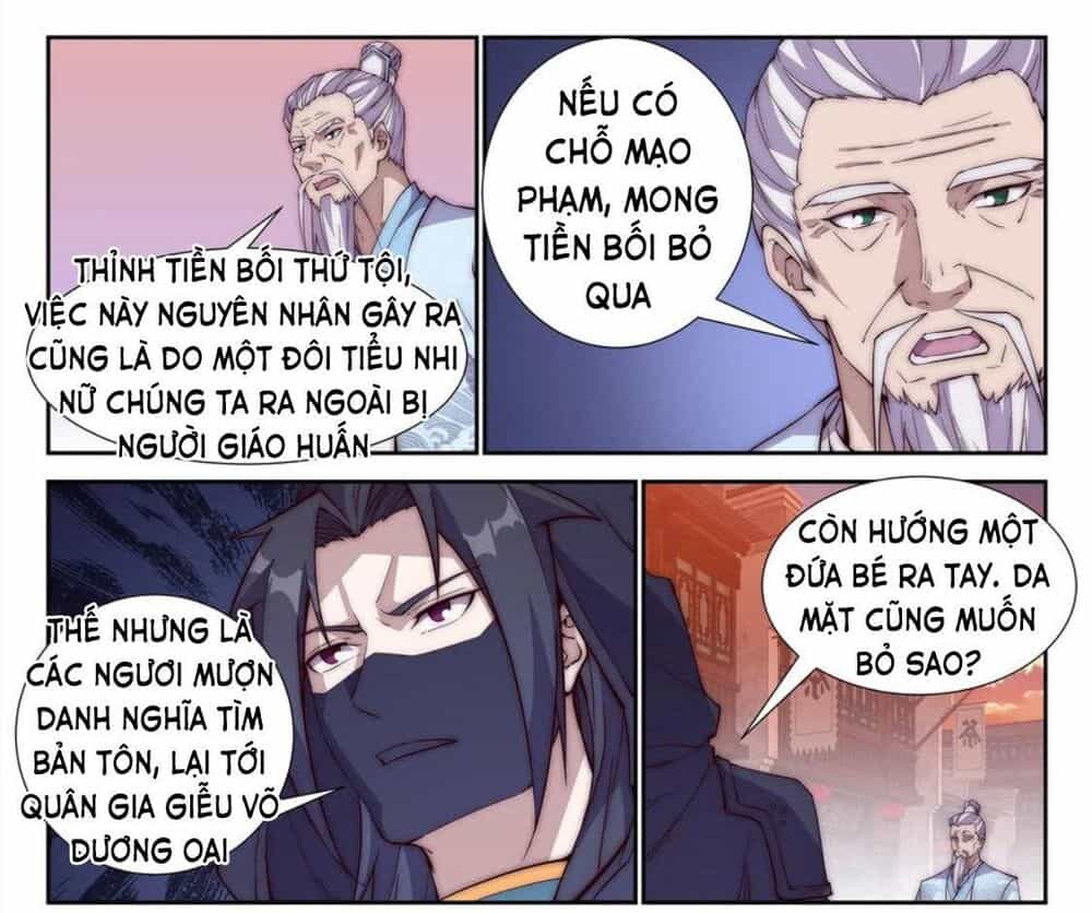 Dị Thế Tà Quân - Chương 101 - ảnh 14