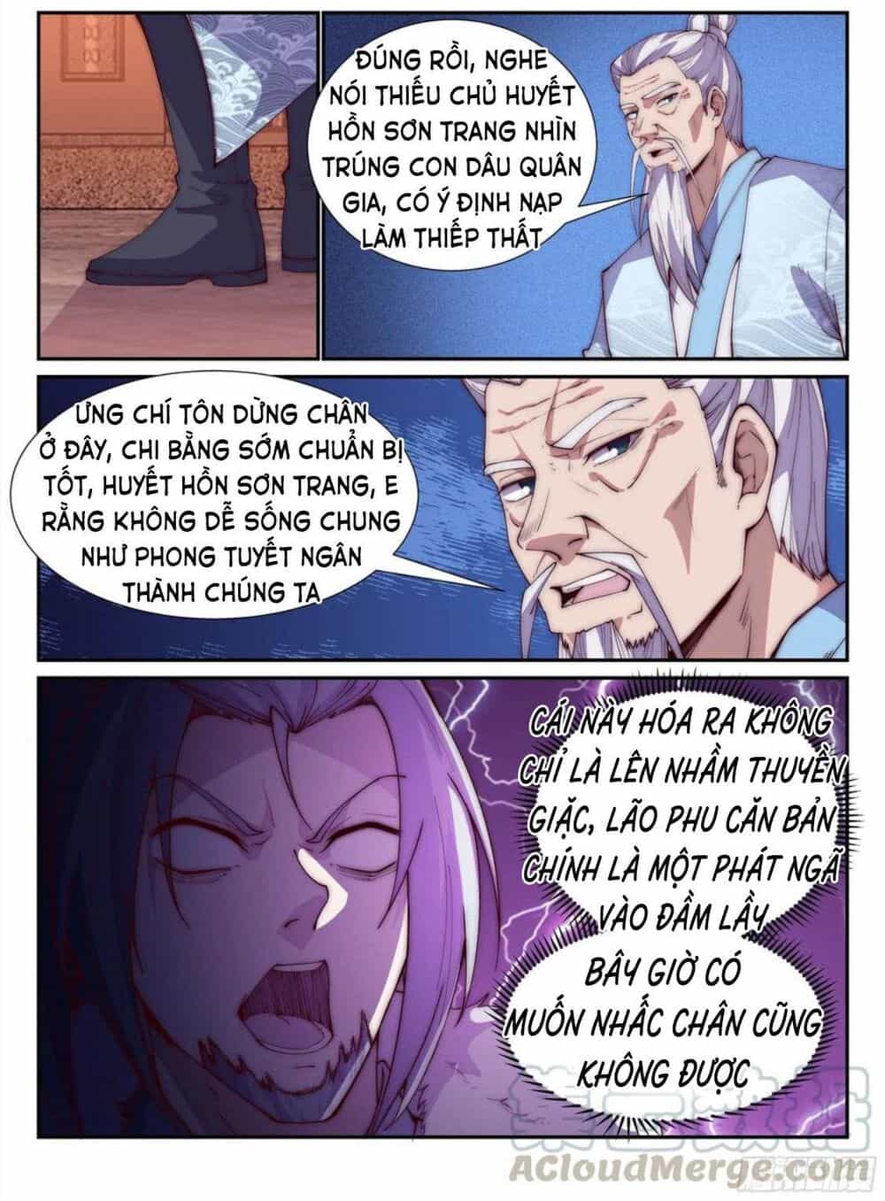 Dị Thế Tà Quân - Chương 101 - ảnh 4