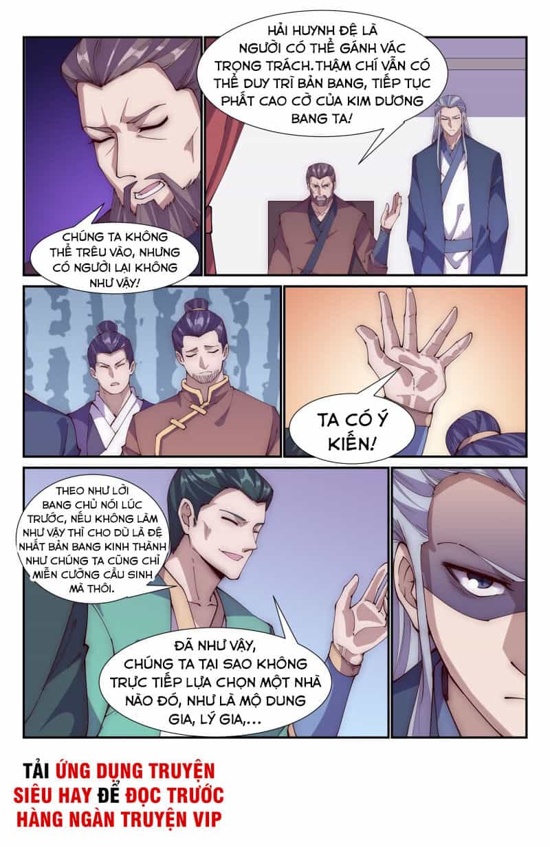 Dị Thế Tà Quân - Chương 102 - ảnh 4
