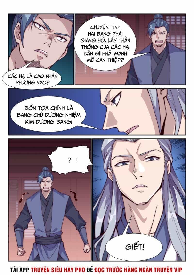 Dị Thế Tà Quân - Chương 103 - ảnh 12