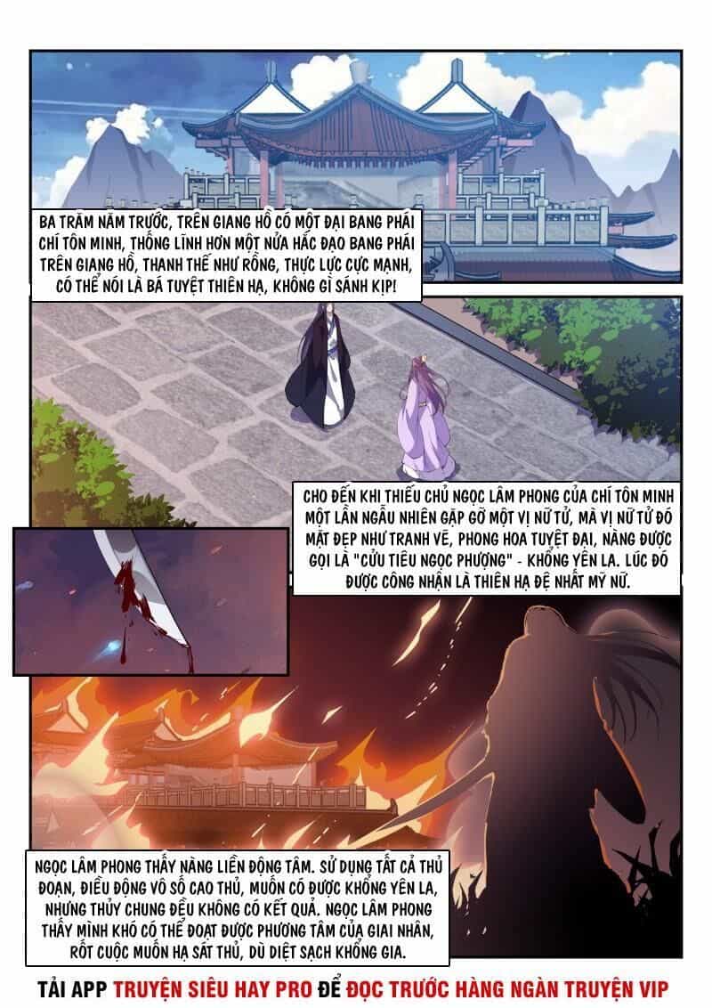 Dị Thế Tà Quân - Chương 103 - ảnh 3