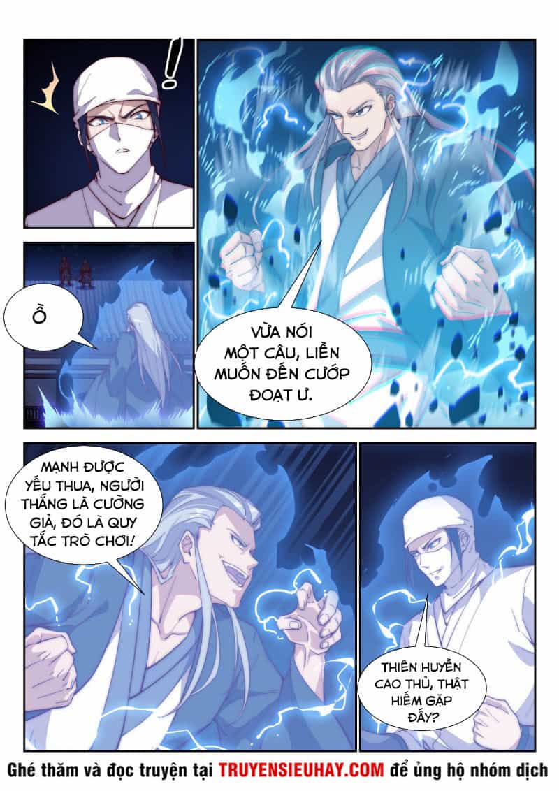 Dị Thế Tà Quân - Chương 104 - ảnh 5