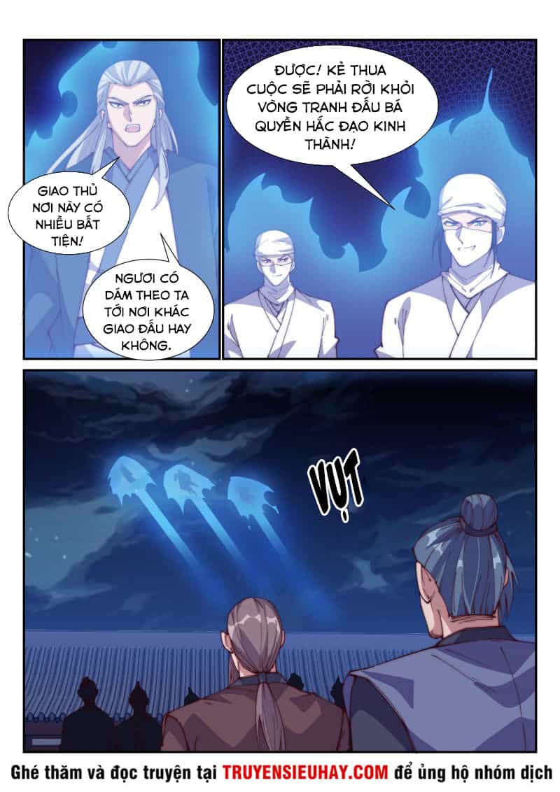 Dị Thế Tà Quân - Chương 104 - ảnh 9