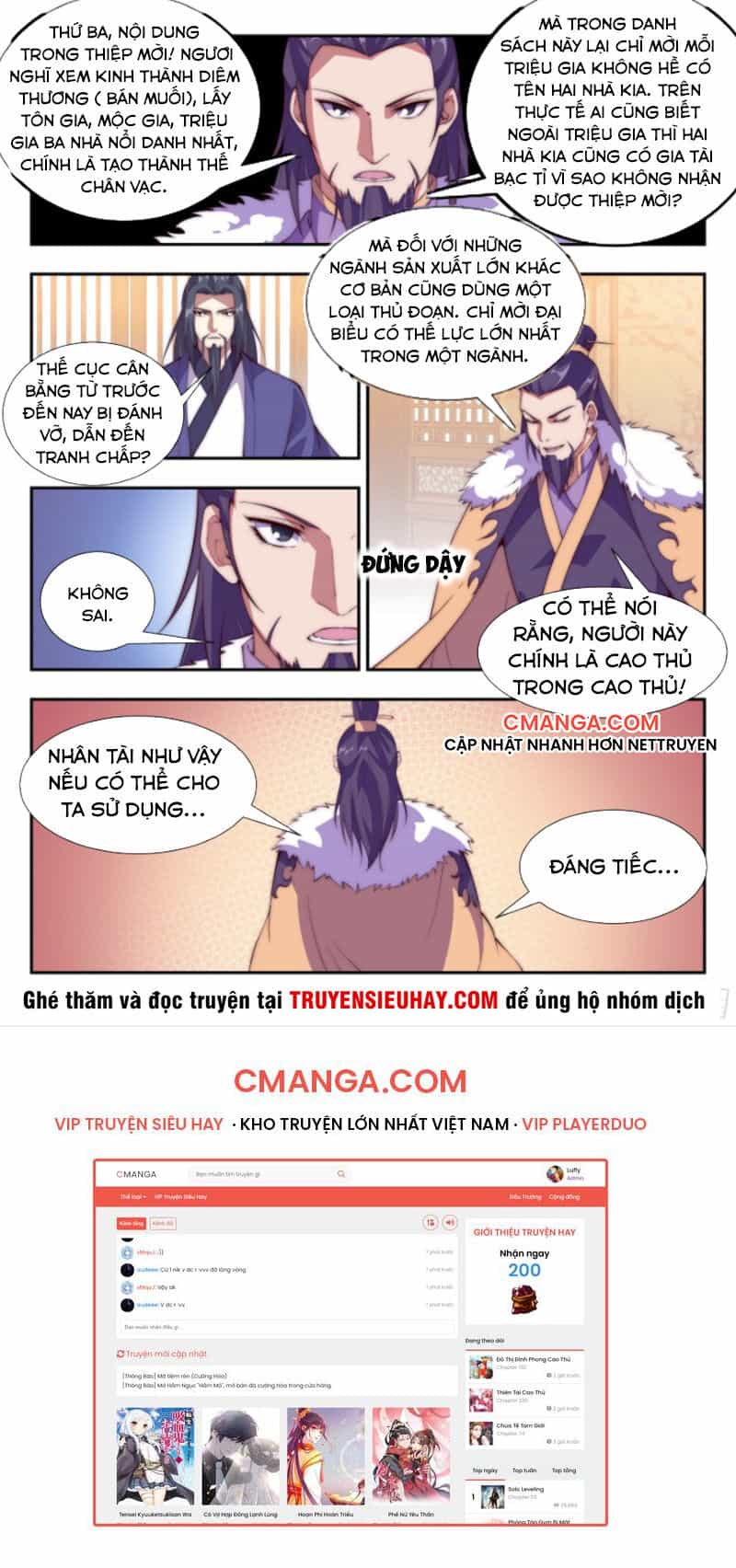 Dị Thế Tà Quân - Chương 108 - ảnh 12