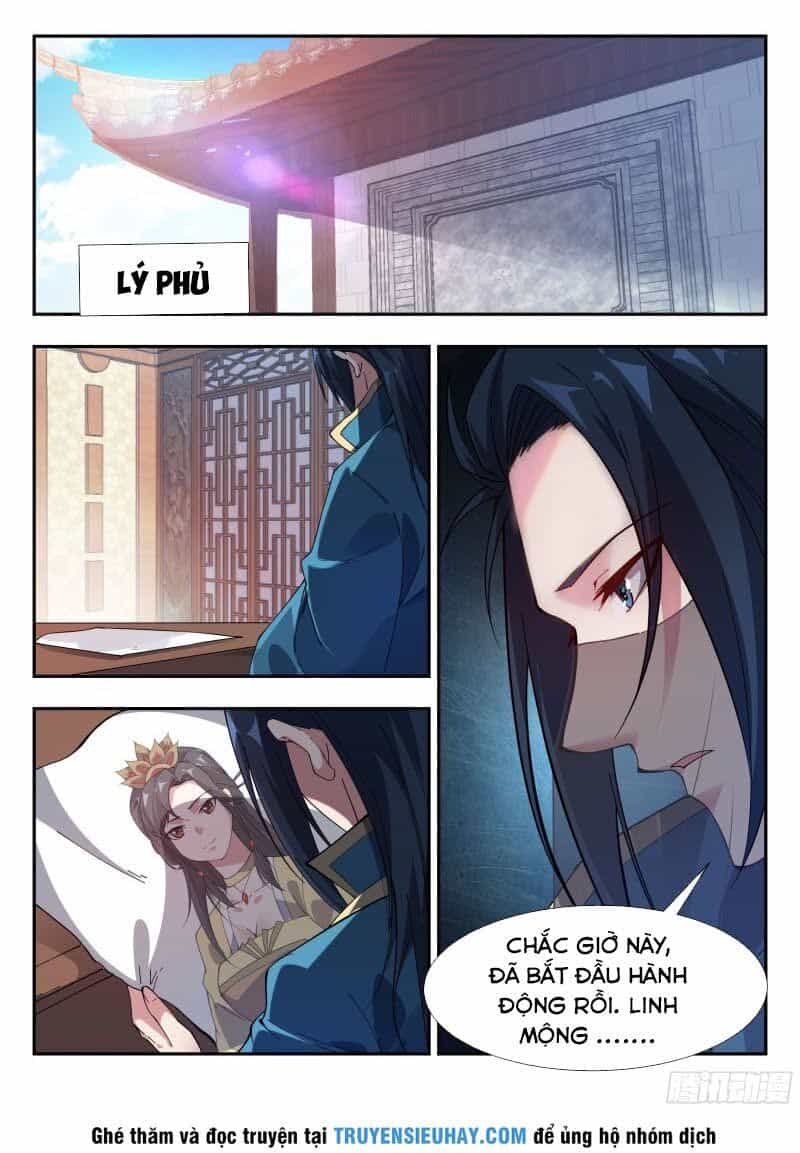 Dị Thế Tà Quân - Chương 118 - ảnh 12