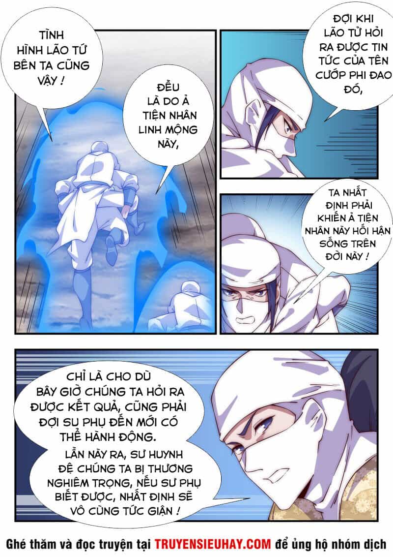 Dị Thế Tà Quân - Chương 121 - ảnh 12