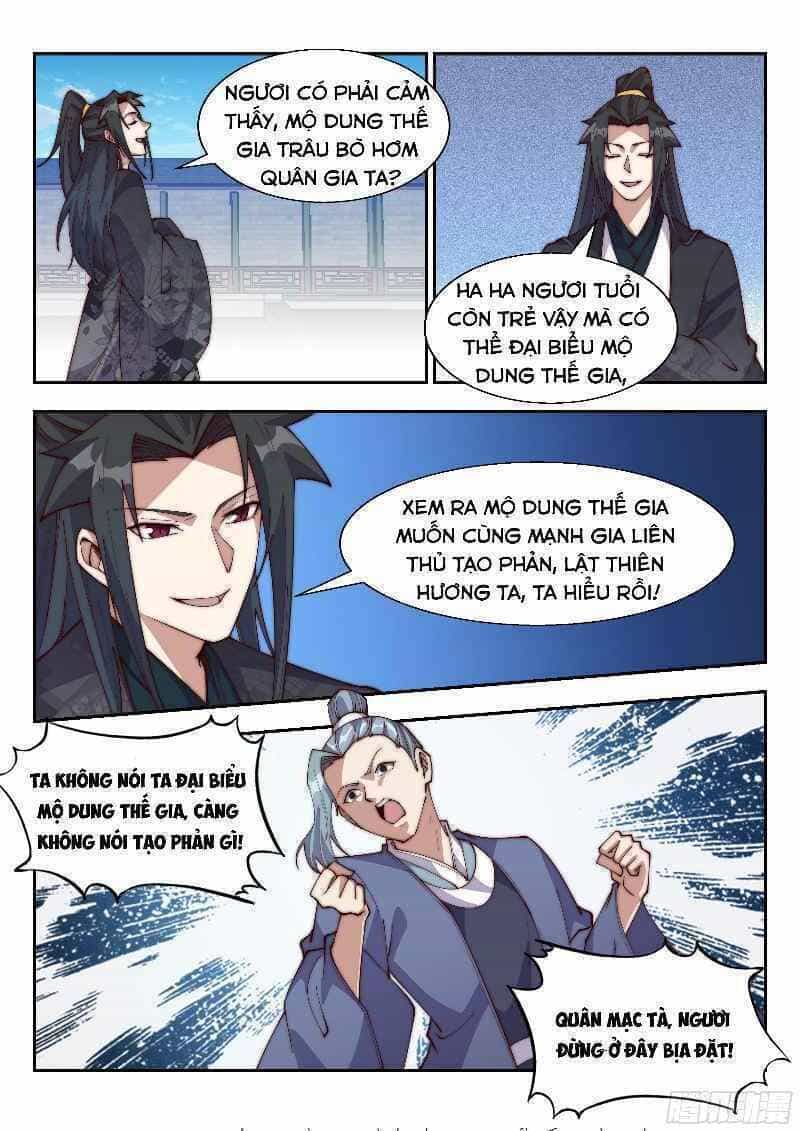 Dị Thế Tà Quân - Chương 134 - ảnh 8