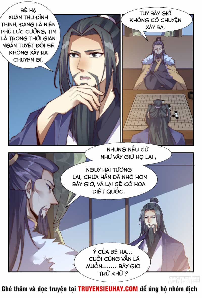 Dị Thế Tà Quân - Chương 144 - ảnh 12