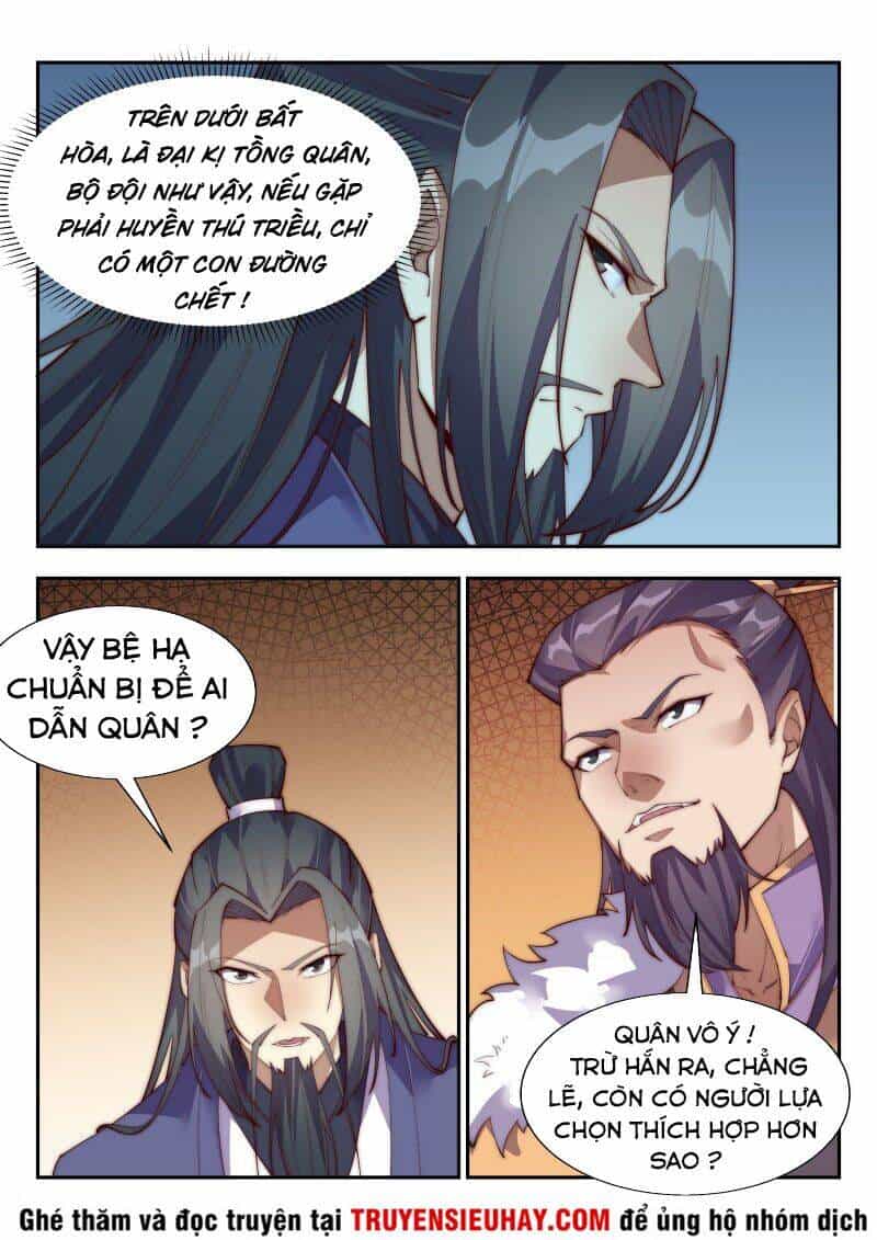 Dị Thế Tà Quân - Chương 145 - ảnh 6