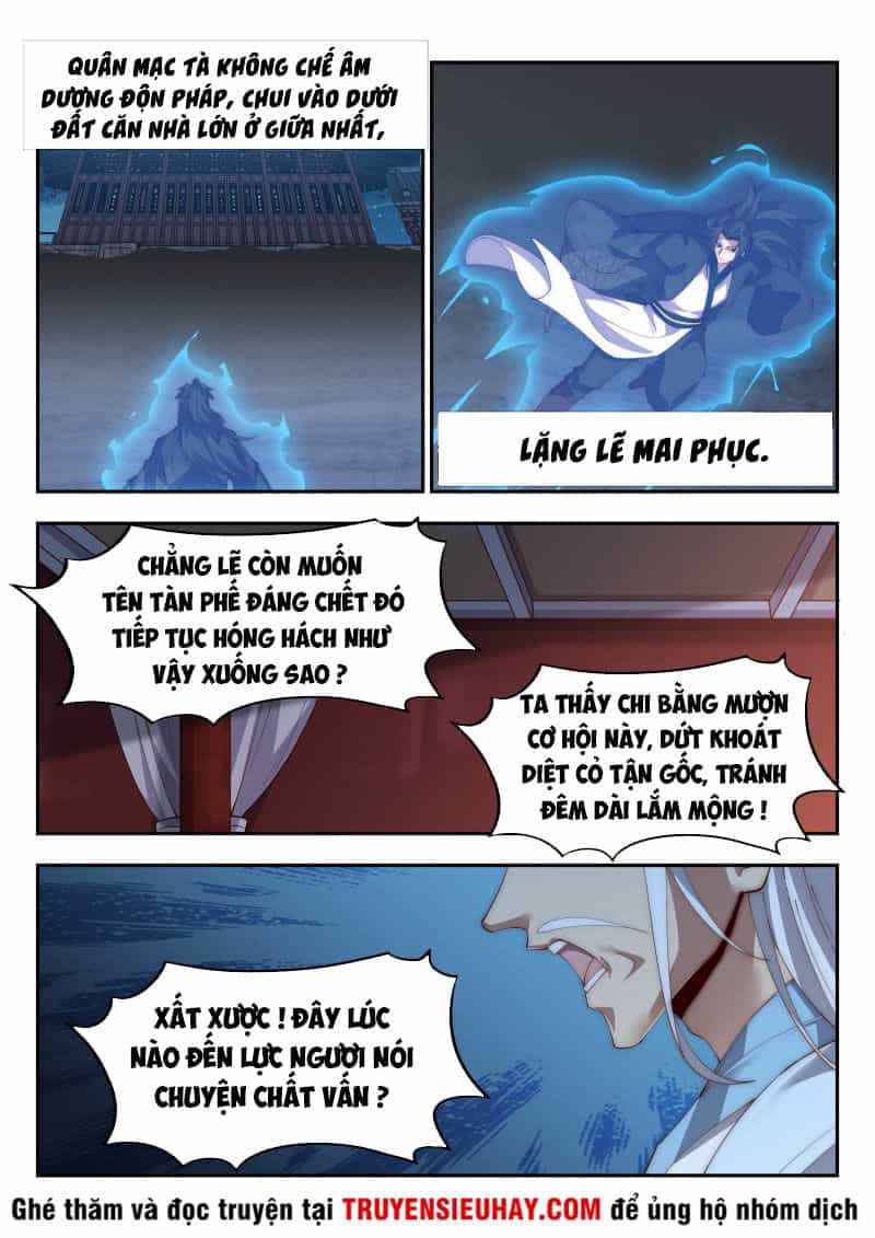 Dị Thế Tà Quân - Chương 148 - ảnh 11