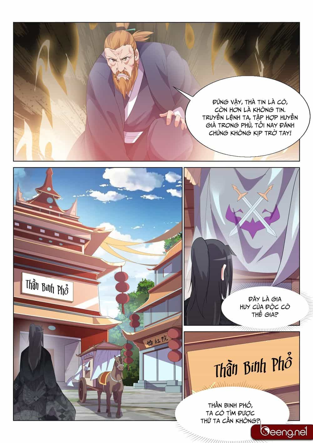 Dị Thế Tà Quân - Chương 15 - ảnh 4