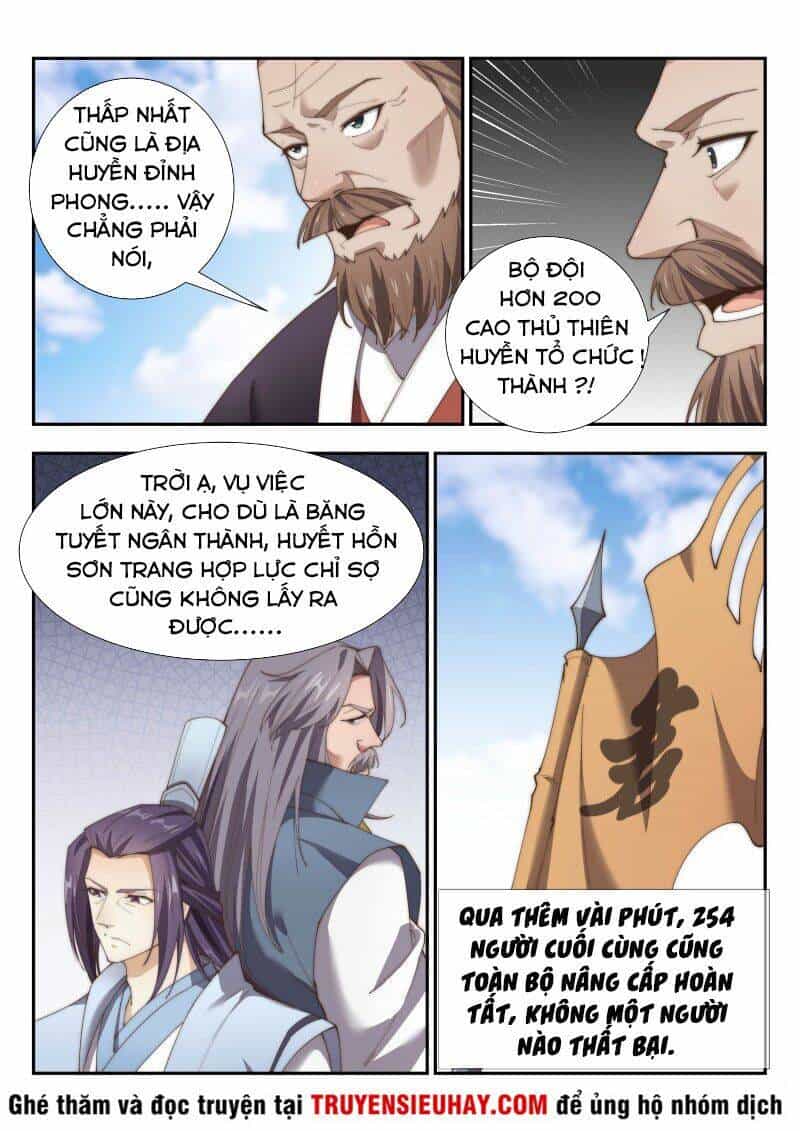 Dị Thế Tà Quân - Chương 159 - ảnh 11