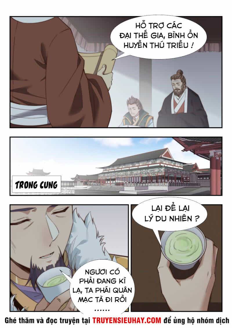Dị Thế Tà Quân - Chương 160 - ảnh 3