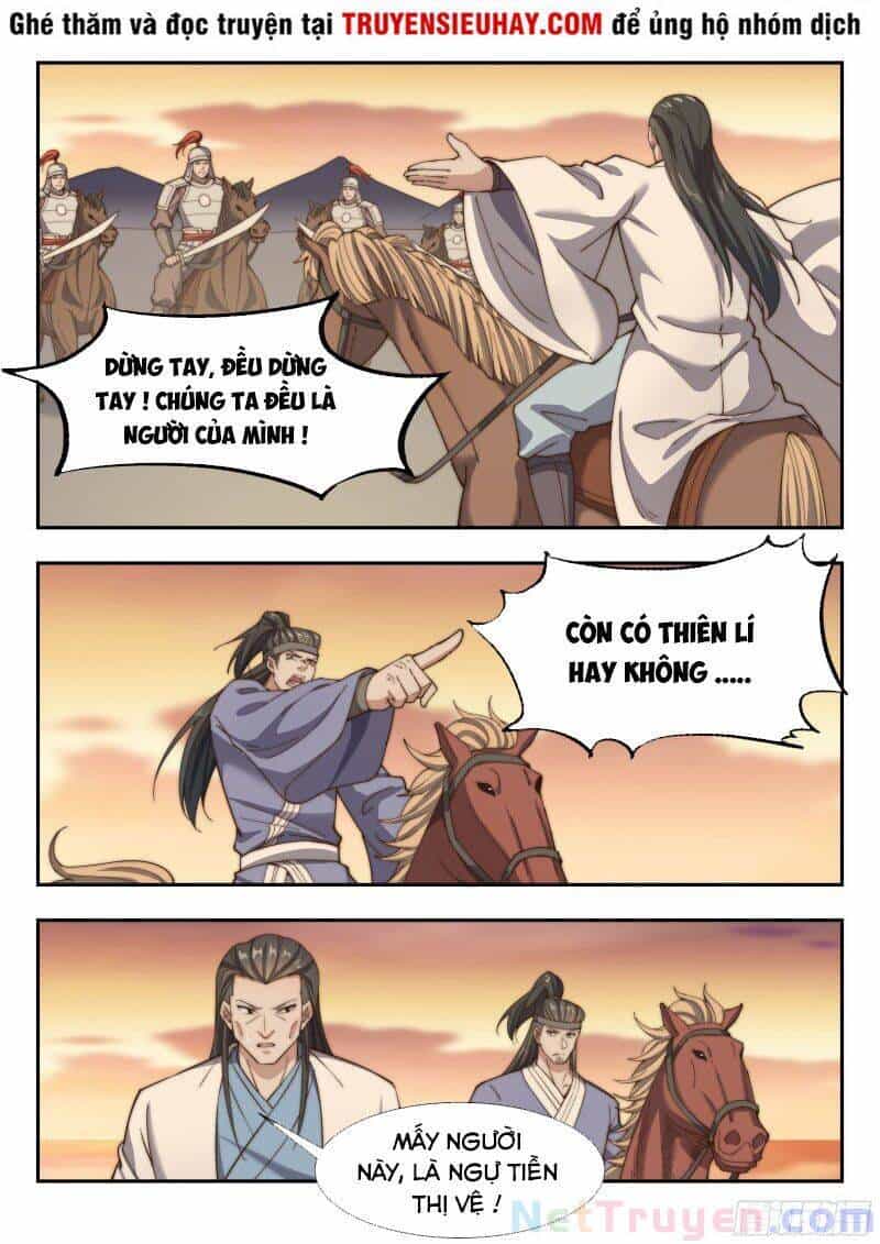 Dị Thế Tà Quân - Chương 163 - ảnh 1