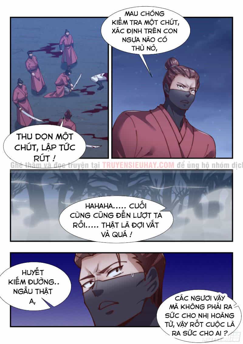 Dị Thế Tà Quân - Chương 167 - ảnh 2