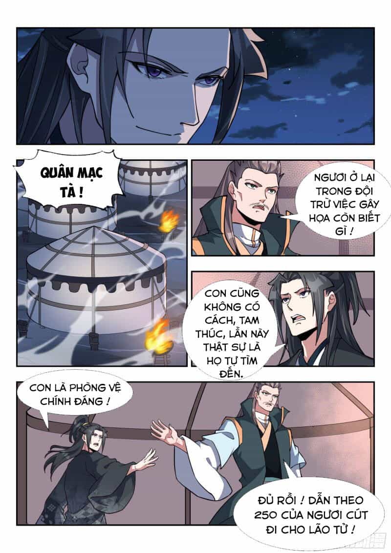 Dị Thế Tà Quân - Chương 170 - ảnh 11