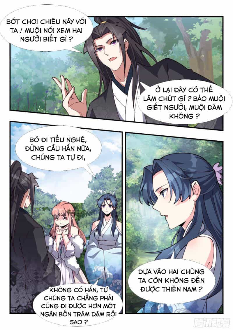 Dị Thế Tà Quân - Chương 172 - ảnh 5