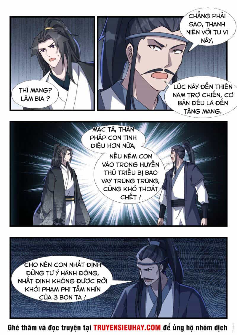 Dị Thế Tà Quân - Chương 182 - ảnh 8