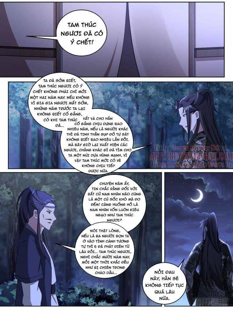 Dị Thế Tà Quân - Chương 187 - ảnh 12