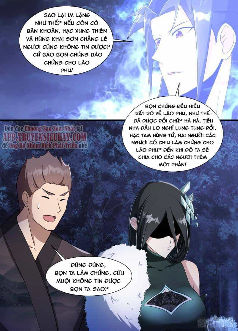 Dị Thế Tà Quân - Chương 192 - ảnh 12