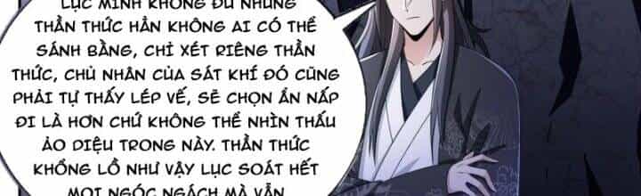 Dị Thế Tà Quân - Chương 195 - ảnh 9