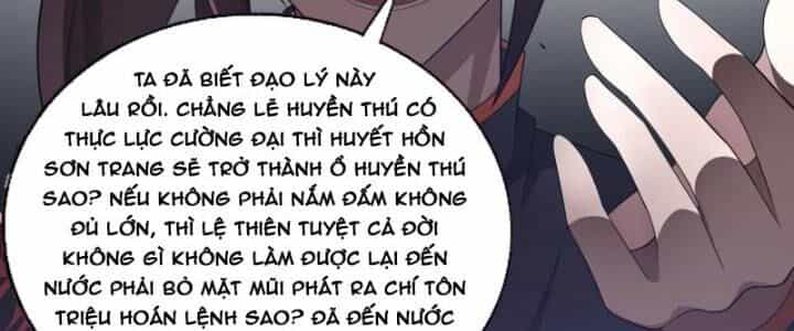 Dị Thế Tà Quân - Chương 197 - ảnh 11