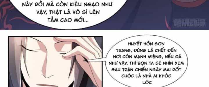 Dị Thế Tà Quân - Chương 197 - ảnh 12