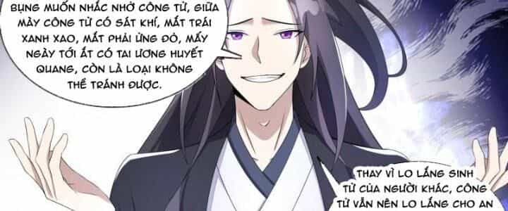 Dị Thế Tà Quân - Chương 197 - ảnh 18